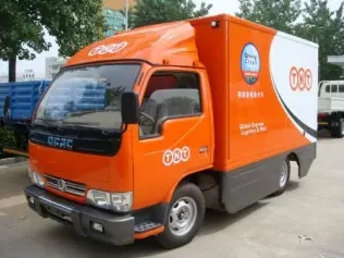 elektryczna ciężarówka w Chinach