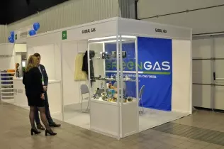 Stoisko firmy Global Gas