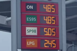 Ceny paliw w połowie listopada 2014