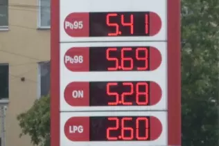 Ceny paliw na stacji na początku sierpnia 2014 r.
