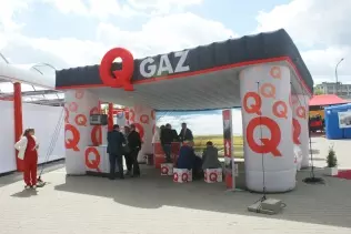 QGAZ - propozycja dla niezależnych stacji LPG