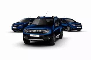 Dacia Sandero, Dacia Duster i Dacia Logan MCV występują w wersjach LPG