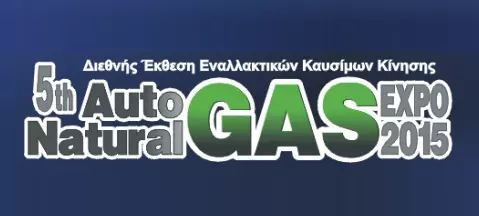 Targi AutoGas & Natural Gas Expo przełożone