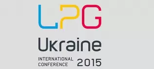 Logo konferencji LPG na Ukrainie