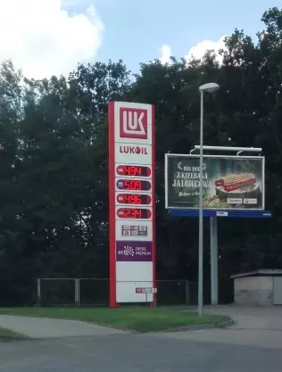 Ceny paliw w Łodzi 27 lipca 2018 r.
