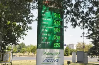 Ceny paliw na stacji BP w Łodzi (5 lipca 2018 r.)