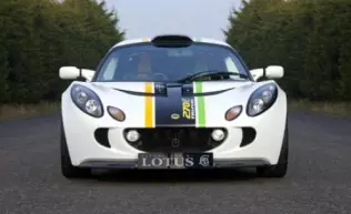 Lotus Tri-fuel