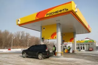 Stacja paliw Rosneft w Rosji