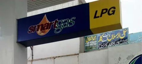 W Pakistanie powstaną stacje LPG
