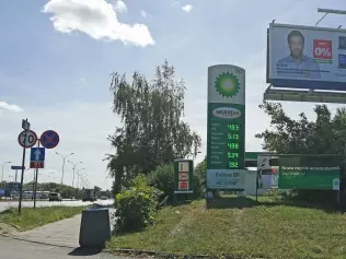 Ceny paliw (Łódź 6 września 2019 r.)