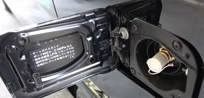 Zaw&oacute;r tankowania LPG w&nbsp;Toyocie JPN Taxi