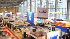 GasSuf 2014 - nie tylko LPG