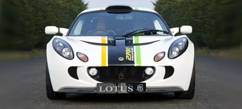 Lotus Exige 270E Tri-fuel - 3 w 1